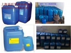 蓝白火燃料添加剂 高效甲醇助燃的革新力量